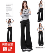 黑色微喇叭西裝褲女2025秋季新款低腰顯瘦垂感拖地辣妹加長(zhǎng)馬蹄褲 黑色- 常規(guī)款 【有口袋高品質(zhì)】 M 【90-105斤】