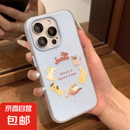 蘋果手機(jī)殼 一圈動物二合一適用蘋果iPhone16pro/15ProMax手機(jī)殼13/12/11軟殼x/xr防摔7/8plus/14 二合一果凍【藍(lán)色-波點(diǎn)一圈動物MQ149】 IPHONE 6S P
