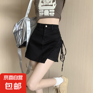 奈加圖高腰顯瘦辣妹牛仔短裙夏季百搭包臀A字半裙潮流女款 黑色 XL