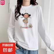 ins潮流圓領(lǐng)長袖t恤女2025秋季新款寬松顯瘦百搭印花上衣打底衫QP 手繪丸子頭頭領(lǐng)長袖T恤白色 5XL
