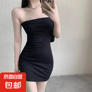 黑色一字領(lǐng)修身抹胸連衣裙女2025年新款春夏性感收腰包臀裙子 黑色 均碼 【80-120斤】