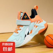 科比兒童籃球鞋2025新款透氣網(wǎng)面男童運動(dòng)鞋子軟底防滑中大童球鞋 HL929/灰色 【透氣網(wǎng)面】 38 碼【標準尺碼】