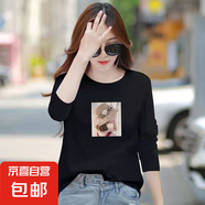 白色長(zhǎng)袖t恤女2025秋季新款寬松韓版休閑體恤百搭印花長(zhǎng)T打底衫SN 花環(huán)女孩頭領(lǐng)長(zhǎng)袖T恤黑色 4XL