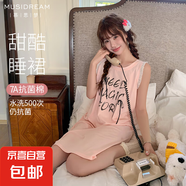慕思?jí)?A新疆棉睡裙夏季背心睡裙女士無(wú)袖蝴蝶結(jié)蕾絲邊小清新甜美 粉色 【涼感爽膚】 均碼
