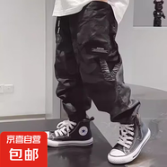 男童迷彩工裝褲子2025夏季新款兒童潮流防蚊褲寬松長(zhǎng)褲男孩運(yùn)動(dòng)褲 黑色 140