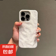 蘋果手機殼卡通可愛凱蒂貓適用蘋果iPhone16pro/15ProMax手機殼13/12/11軟xs/xr防摔7/8plus/xsmax 隕石紋-白色-白凱蒂貓MQ408 IPHONE 15