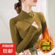 時(shí)尚V領(lǐng)長(zhǎng)袖T恤百搭打底衫女2025秋冬季內(nèi)搭修身保暖可外穿上衣SN 愚仁1043摩卡色 L