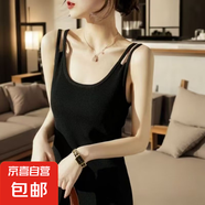 無(wú)袖背心連衣裙女中長(zhǎng)款高級(jí)感黑色針織修身顯瘦內(nèi)搭打底吊帶裙夏 黑色 L 【80-120斤】