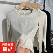 2025秋冬新款圓領(lǐng)T恤螺紋長(zhǎng)袖內(nèi)搭打底衫簡(jiǎn)約修身上衣女裝內(nèi)衣D 麻灰色[螺紋常規(guī)] 均碼 XXL[125-140斤]