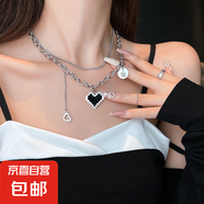 賽博朋克風(fēng)格馬賽克黑色愛心項鏈女嘻哈簡約百搭字母吊墜鎖骨鏈 賽博朋克馬賽克愛心 項鏈