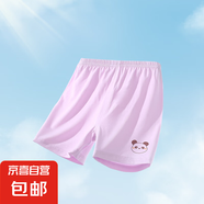 寶寶短褲莫代爾兒童褲子夏薄款女童打底褲男童五分褲嬰兒睡褲寬松 紫色 90