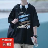 印花短袖t恤男夏季新款日系休閑體恤港風(fēng)潮牌ins寬松百搭半袖上衣 黑色 M