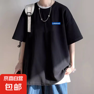 T恤男潮流2025新款男裝韓版上衣ins五分袖體恤半截袖打底衫百搭 黑色 S