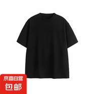 【260g索羅娜】美式Boxy短寬版型打底小領(lǐng)口短袖cleanfit復(fù)古水洗 黑色 2XL