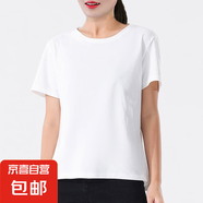 冰絲短袖T恤女夏季薄款時(shí)尚圓領(lǐng)百搭上衣冰爽透氣運(yùn)動(dòng)t恤 白色 2XL 130-145