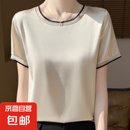 夏新款韓版女圓領(lǐng)上衣寬松網(wǎng)紗拼接絲滑緞面時尚性感百搭短袖t恤Q 香檳色 L 體重105-115