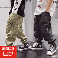 男童迷彩工裝褲子2025夏季新款兒童潮流防蚊褲寬松長(zhǎng)褲男孩運(yùn)動(dòng)褲 綠色 160