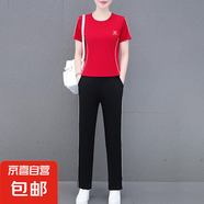 時尚休閑套裝女夏季新款簡約百搭氣質(zhì)顯瘦休閑運動兩件套 紅色 3XL 145-160