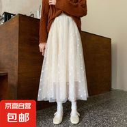 高顏值大擺網(wǎng)紗半身裙春夏季新款中長款顯瘦百褶裙高腰a字紗裙女 5521暖米杏【花朵網(wǎng)紗半身裙】 L 推薦【106-125斤】