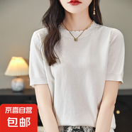 圓領(lǐng)短袖針織T恤女秋季打底衫半袖上衣寬松針織衫新款/RY394 象牙白 L