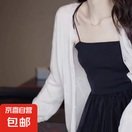 【法式披肩】防曬衣女裝寬松薄外套開衫長袖冰絲針織衫空調(diào)罩衫 71白色 均碼