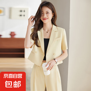 灰色短袖西裝套裝女夏季薄款2025新款小個子休閑氣質(zhì)短款西服外套 黃色（單件外套） 2XL