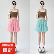 【速干】2025新款夏季女裝休閑闊腿褲高腰百搭冰絲短褲女褲 K01-粉色+湖藍色 L 建議105-120斤