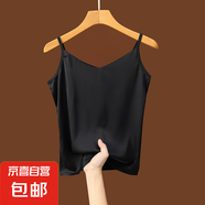 職業(yè)裝女裝氣質(zhì)時尚夏季短袖西裝工裝教師美容酒店工作服正裝套裝 黑色吊帶 （3028） 3XL