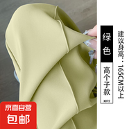 窄版闊腿褲女夏季薄款2025新款高腰垂感直筒小個(gè)子休閑黑色西裝褲 綠色【高個(gè)子】 XL 適合121-130斤