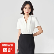 2025夏季新款v領(lǐng)短袖襯衣女裝洋氣職業(yè)正裝修身上衣通勤面試襯衫 665【白色】 3XL 推薦【141-150斤】