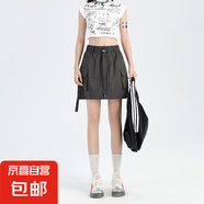 美式工裝短裙女夏季薄款2025新款高腰顯瘦辣妹a字裙 煙灰色 2XL