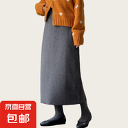 女裝半身裙H型復(fù)古開衩羊毛呢半身裙女新款A(yù)字包臀裙子秋冬季通勤 深灰 L （110-120斤）