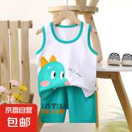 【兒童背心套裝】夏季純棉2025新款女童短褲衣服寶寶韓版男童無(wú) E16-呆萌龍 90 cm