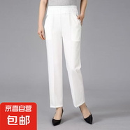 【棉麻】女裝夏季寬松大碼直筒休閑長褲媽媽褲子女中老年夏裝 白色 3XL 推薦130-145斤