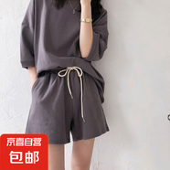 夏季新款休閑運(yùn)動(dòng)套裝女寬松顯瘦白色短袖T恤+高腰短褲 深灰色 2XL