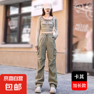 加長工裝褲女款2025新款春季寬松沖鋒美式休閑傘兵束腳登山闊腿褲 卡其-加長款 3XL 150-165斤