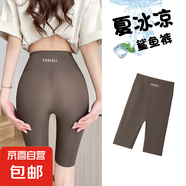 鯊魚褲女夏季外穿收腹提臀芭比褲高腰顯瘦瑜伽打底短褲 咖色 XL 建議【126-140斤】