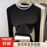 2025秋冬季新款假兩件長(cháng)袖t恤打底衫女疊穿撞色正肩內搭上衣體恤 黑色 S 建議80-90斤