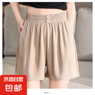 黑色彈力短褲女2025新款春夏西裝小個(gè)子a字顯瘦外穿高腰辣妹熱褲 卡其色 L 【建議100-115斤】