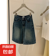 懷舊復(fù)古低腰牛仔褲女夏裝寬松闊腿直筒短褲中褲百搭洋氣休閑褲子 N110藍(lán)色 M