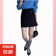 女裝A字半身裙設(shè)計感短裙秋季新款包臀半身裙四季可穿顯瘦小短裙 經(jīng)典黑 S (80-100斤)
