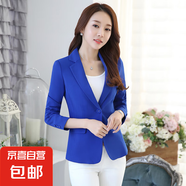 韓版百搭小西服修身氣質(zhì)小西裝女春季新款休閑上衣長袖西裝外套 深藍(lán)色 （1604款） 2XL （建議：120-130斤）