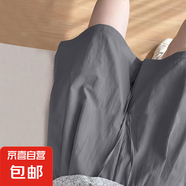 新款時(shí)尚大碼冰絲山本褲裙女夏季清涼慵懶休閑裙褲寬松闊腿五分褲 K01-深灰色 2XL 建議135-145斤