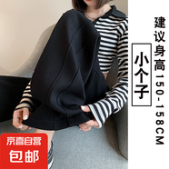 灰色運(yùn)動(dòng)褲女春秋2025新款高腰直筒寬松香蕉衛(wèi)褲休閑夏季闊腿褲子 黑色【小個(gè)子】 L