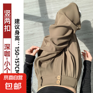 【垂墜不起皺】黑色西裝褲女褲子高級(jí)感垂感直筒西褲休閑窄版 深咖-小個(gè)子 3XL 推薦【131-140斤】