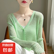 2025春季新款休閑洋氣圓領(lǐng)針織無(wú)袖T恤女百搭外穿開(kāi)衫/HY125一X 清新綠 S （85-95斤）