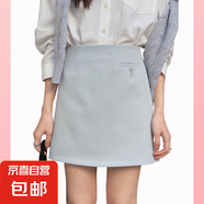 女裝A字半身裙設(shè)計感短裙秋季新款包臀半身裙四季可穿顯瘦小短裙 海鹽藍 M (100-115斤)