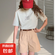 女裝短褲韓式休閑短褲工裝短褲西裝五分褲通勤西裝短褲百慕大短褲 杏色  （配皮帶） L （115-130斤）