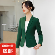 紅色西裝外套女春秋氣質(zhì)播音主持人藝考西服職業(yè)套裝美容院工作服 綠色 單件外套（YQ8902） 4XL