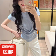 不規(guī)則圓領(lǐng)短袖針織衫女2025夏季新款時尚洋氣設(shè)計感收腰短款上衣 藍色 M